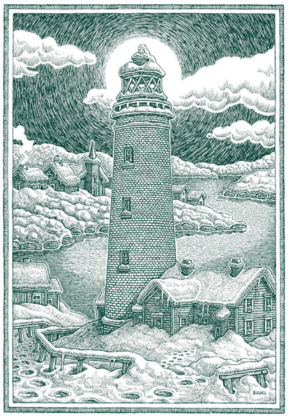 North Port Lighthouse
