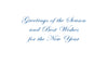 Traditional Mill or Gristmill Winter Note Card